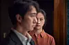 A still from ″Decision to Leave″ (2022), directed by Park Chan-wook [KOREAN FEDERATION OF FILM ARCHIVES]