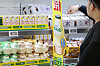 Flavored milk products are displayed at a supermarket in Seoul on Tuesday. The Korea Dairy Committee board decided to lower the price of milk used to make processed goods by 5 won to 882 won, according to Korea's Ministry of Agriculture, Food and Rural Affairs. The price change goes into effect from Thursday. [YONHAP]