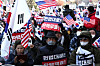 Supporters of impeached President Yoon Suk Yeol rally near the Constitutional Court in Jongno District, central Seoul, on Jan. 23. [JOINT PRESS CORPS]
