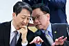 Former Deputy Prime Minister and Minister of Economy and Finance Choi Sang-mok, right, and Minister of Trade, Industry and Energy Ahn Duk-geun, who serve as joint chief delegates for the Korea-U.S. 2+2 Trade Talks, attend a meeting of the Economic Security Strategy Task Force at the Government Complex Seoul on April 21, 2025. [YONHAP]