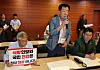 Members of the Korea Hanwoo Association speak during a public hearing on reciprocal tariffs held at Post Tower in Jung District, central Seoul on June 30. [YONHAP]