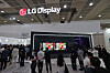 This file photo taken on Aug. 7 shows LG Display's booth at an exhibition held in Seoul. [YONHAP]