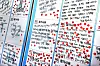 A board with contestants' reasons for participating is filled with stickers of support placed by passersby during the Hangang Space-out Competition near Jamsu Bridge in Seocho District, southern Seoul, on May 11. [PARK SANG-MOON]