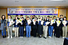 Foreign nationals selected as 2025's Korea Heritage Agency's honorary reporters and promoters attend their appointment ceremony at the Korea House in Jung District, central Seoul, on March 27. 2025. [KOREA HERITAGE AGENCY]