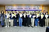 Foreign nationals selected as 2025's Korea Heritage Agency's honorary reporters and promoters attend their appointment ceremony at the Korea House in Jung District, central Seoul, on March 27. 2025. [KOREA HERITAGE AGENCY]