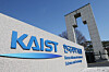 The KAIST campus in Yuseong District, Daejeon [KAIST]