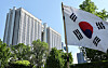 The Seoul High Court in Seocho District, southern Seoul, on May 2 [NEWS1]