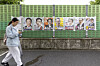 Campaign posters for Korea’s 21st presidential election are displayed in Mapo District, western Seoul, on May 16. [CHOI YEONG-JAE]