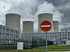 A nuclear power plant in operation in Temelin on May 8. [JOONGANG ILBO]