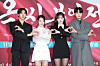 The cast of JTBC's upcoming period drama 'The Tale of Lady Ok' poses for photos during the series' press conference held in Guro District, western Seoul, on Nov. 28. From left are actors Choo Young-woo, Lim Ji-yeon, Yeonwoo and Kim Jae-won [NEWS1]