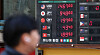 Korea's inflation accelerates as fuel, insurance surge ever higher