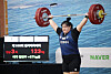 Park Hye-jeong competes at the National Sports Festival in Busan on Oct. 21. [NEWS1]