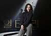 Adriana Tomeu plays Madame Becker in the ongoing musical 'Il Tenore' at the Seoul Arts Center in Seocho District, southern Seoul. [PARK SANG-MOON]