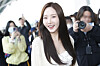Actor Park Min-young [NEWS1]