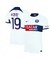 PSG's Lee Kang-in hangul shirt [SCREEN CAPTURE]