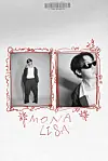 Member J-Hope of boy band BTS [BIGHIT MUSIC]