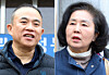 Self-proclaimed political broker Myung Tae-kyun, left, and former People Power Party lawmaker Kim Young-sun leave the Changwon District Court in Changwon, South Gyeongsang, after the first trial hearing on Feb. 5. [NEWS1]