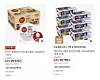 A line of Hetbahn instant cooked rice products previously sold on the CJ The Market website is pictured in this photo. The product was developed through a collaboration between CJ CheilJedang and doctor Jung Hee-won. [SCREEN CAPTURE]