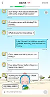 Naver Webtoon's Character Chat service allows users to chat with characters from the platform's popular webtoon series. In this picture is the Hungry Cell from ″Yumi's Cells″ giving recommendations for a nighttime snack in English. [SCREEN CAPTURE]