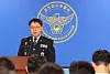 An official from the Incheon Yeonsu Police Station on July 21 briefs reporters on the case where a man in his 60s shot his son to death with a homemade gun on July 20. [YONHAP]