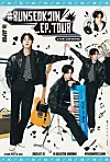 BTS's Jin to livestream Osaka concert to theaters around the world