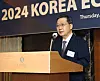 Administrator Yoon Young-bin of the Korea AeroSpace Administration (KASA) speaks at the 18th Korea Economic Forum hosted by the Korea JoongAng Daily at the Lotte Hotel Seoul in central Seoul on Thursday. [PARK SANG-MOON]