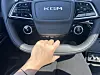 The steering wheel is comfortable to grasp [SARAH CHEA]