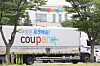 A vehicle moves in and out of a Coupang logistics center in Seoul on Aug. 6. [YONHAP]