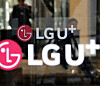 LG U+ logos are seen at an LG U+ store. [LG U+]