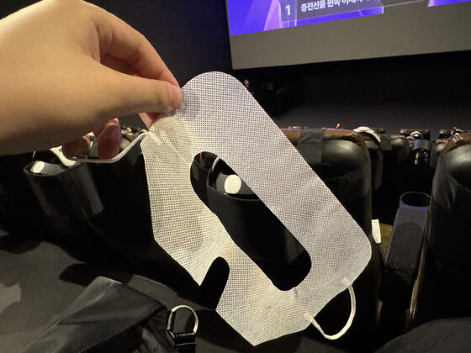 First Film Device Getting very up close and personal with Cha Eun-woo — through a VR ...