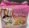 A counterfeit product imitating Samyang Foods' Buldak spicy ramyeon is seen in this undated file photo. [YONHAP]