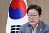 President Lee Jae Myung presides over a Cabinet meeting at the presidential office in Seoul on July 15. [YONHAP]
