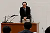 Bank of Japan (BOJ) Governor Kazuo Ueda attends a press conference after a BOJ policy meeting in Tokyo, Japan, on Oct. 30. [REUTERS/YONHAP]