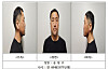 The identity of a man who fatally stabbed a woman he had been stalking was revealed to be Yoon Jung-woo, 48, by police on June 19. [YONHAP]