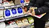 Bags of sugar are seen on display at a large supermarket in Seoul on Feb. 12. [YONHAP]