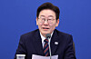 President Lee Jae Myung speaks during a meeting with senior aides at the Blue House in Seoul on Feb. 12. [YONHAP]