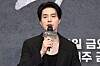 Actor Lee Dong-wook shares a welcoming remark to reporters during a press conference for the JTBC drama series ″The Nice Guy″ in Guro District, western Seoul, on July 14, 2025. [YONHAP]