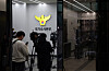 Reporters wait in the National Office of Investigation headquarters in Seodaemun District, western Seoul. [YONHAP]