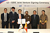 LS Vice Chairman Myung Roe-hyun, third from left, and Gelephu Investment and Development Corporation CEO Ujjwal Deep Dahal, fourth from left, pose for a photo after signing an agreement to establish a joint venture that will supply infrastructure for a new city in Gelephu, Bhutan, at LS Yongsan Tower in central Seoul on May 9. [LS]