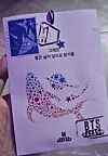 A scented sachet decorated by the Korea JoongAng Daily during the 2025 BTS Festa In-person Event at Kintex on June 13 [SHIN HA-NEE]
