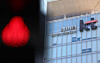 The KT Gwanghwamun Building in Jongno District, central Seoul, on Nov. 4 [NEWS1]