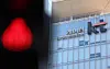 The KT Gwanghwamun Building in Jongno District, central Seoul, on Nov. 4 [NEWS1]