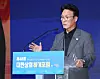 Prime Minister Kim Min-seok delivers a keynote speech at the Korea Chamber of Commerce and Industry (KCCI) Summer Forum held at the Lahan Select Hotel in Gyeongju on July 16. [KOREA CHAMBER OF COMMERCE AND INDUSTRY]