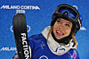 China's Eileen Gu reacts during the women's freestyle skiing halfpipe qualifications at the 2026 Winter Olympics in Livigno, Italy, on Feb. 19. [AP/YONHAP]