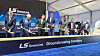 LS GreenLink, a subsidiary of LS Cable & System, holds a groundbreaking ceremony for its subsea cable manufacturing plant in Chesapeake, Virginia on April 28. [YONHAP]