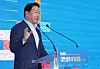 Korea Chamber of Commerce and Industry (KCCI) Chairman and SK Group Chairman Chey Tae-won delivers opening remarks at the KCCI Summer Forum held at the Lahan Select Hotel in Gyeongju on July 16. [KOREA CHAMBER OF COMMERCE AND INDUSTRY]