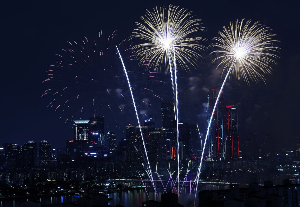 September Fireworks Fireworks light up city skyline with dramatic colors, demon hunters ...