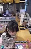 Lee Bo-ram’s YouTube channel, ″Walk On Borderline,″ features a range of content related to children with borderline intellectual functioning, including everyday moments with his daughter Ha-rin, segments where Lee and his wife share their parenting experiences and discussions with experts. [SCREEN CAPTURE]