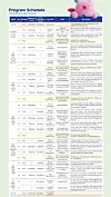 The “30 Days in Seoul” program schedule [SEOUL METROPOLITAN GOVERNMENT]