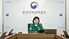 A commissioner of the Korea Disease Control and Prevention Agency (KDCA), Jee Young-mee, presides over a Central Disaster Management Headquarters meeting on Friday. [KOREA DISEASE CONTROL AND PREVENTION AGENCY]
